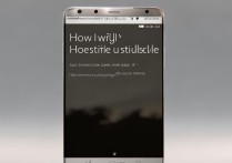 华为 mate8 还能用多久？