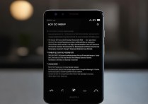 华为5s手机热点怎么开