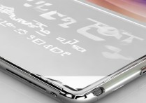 三星s6edge 怎么检验机