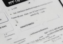 华为怎么启动白名单？华为白名单设置方法详解