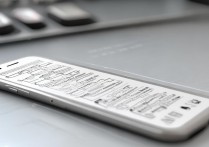 苹果5c1526怎么破解4G网络限制？