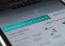 三星s5830i手机内存不足怎么清理，三星s5830i内存清理方法