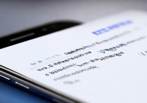 三星s9官方系统包哪里下载？安全可靠吗？