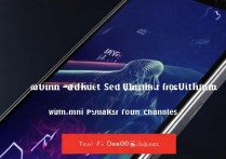 红米 k50 电竞版几号可以购买？红米 k50 电竞版发布时间及购买渠道