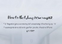 三星g3812卡2怎么设置铃声？双卡铃声设置方法