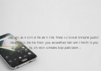 华为p10怎么设置休眠时间？屏幕常亮设置方法