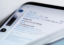 三星怎么查看隐藏文件？三星手机隐藏文件夹在哪里找