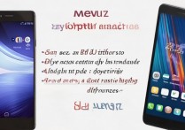 华为与魅族手机怎么选？华为和魅族手机哪个性价比更高？