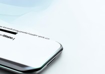 oppo怎么退出oppo账户