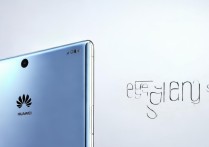 华为手机 6 寸大屏有哪款？