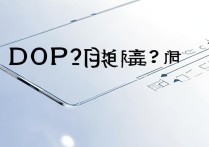 oppo预览图模糊怎么办？手机设置或系统问题如何解决？