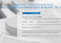 华为荣耀wifi怎么用？华为荣耀手机连接wifi详细步骤