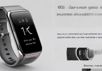 华为手环怎么手动设置时间？自动同步时间失败怎么办？