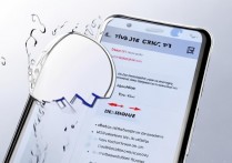 三星A5怎么关闭阻止模式?设置里找不到怎么办?