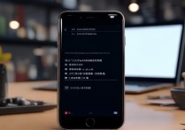 日版苹果6删除软件没反应？教你解决！