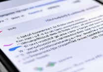 苹果消息不通知来消息提醒怎么设置