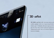 华为双摄像头3D效果实际体验到底好不好？