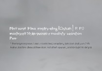 RedmiNote12RPro修改定位教程