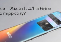 小米 14是旗舰机吗