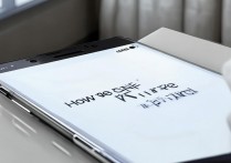 三星c9pro怎么看wifi密码，三星手机如何查看已连接wifi密码