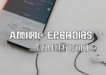 苹果听筒扬声器没有声音怎么办，苹果手机听筒无声音怎么修复