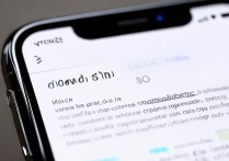 苹果6s软件更新怎么关