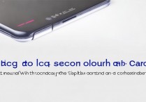 vivox7plus怎么开卡2,详细步骤与注意事项有哪些?