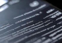 vivoy67l怎么添加桌面，vivo手机桌面添加方法详解