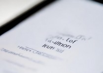 oppo手机高清通话怎么关闭，oppo高清通话在哪里关闭