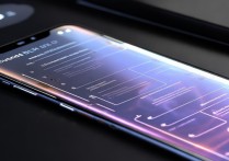 小米13Ultra限量定制色关闭程序教程