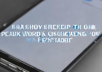 三星 c7 怎么改锁屏密码忘了？三星 c7 忘记锁屏密码怎么办？