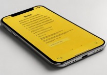 苹果8的手机屏发黄怎么调？苹果8屏幕发黄在哪里设置