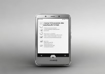 华为5x怎么录像