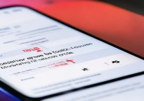 Redmi Note12Turbo如何开启悬浮窗