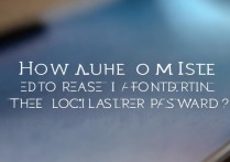 三星手机忘记锁屏密码重置需要多少钱？