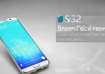 三星S6忘记屏幕锁密码怎么解除？