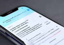 红米k60至尊版如何设置24小时时间