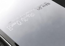 华为rne al00怎么解锁，华为手机忘记密码怎么强制解锁