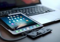 ipad连接电脑