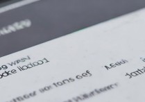 华为怎么设置大图标？华为手机图标变大怎么调