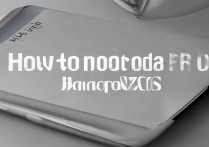 三星2016怎么进去r，三星手机进入r模式方法