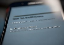 三星note4 辅助功能菜单怎么关