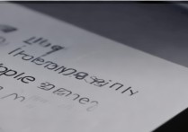 苹果相机怎么显示时间？设置方法在哪找？