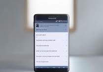 三星手机怎么开通高清语音功能吗？三星高清通话在哪设置