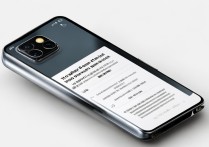 小米13Ultra限量定制色关闭5G网络教程