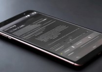 华为p8怎么给应用加密？华为p8应用加密设置方法