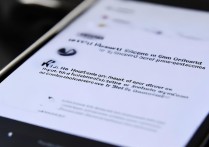 华为智慧生活怎么添加智慧屏