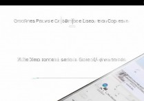 OPPO11手机如何精准开启定位功能？