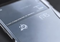 iqoo z5电池容量多大？快充速度多少W？