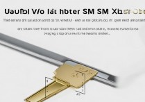 华为AL10手机卡怎么放？教你详细步骤！